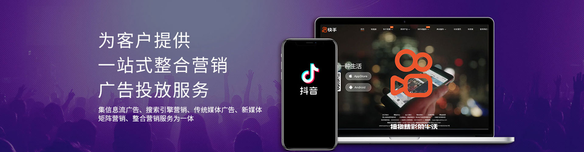雁峰百度如何推广