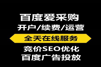 社交平台信息流推广策略：实战案例分享