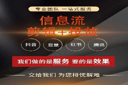 百度竞价账户托管实战：如何提高点击率